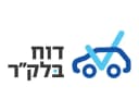 לוי יצחק