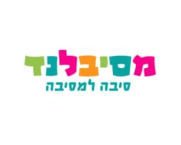 מסיבלנד