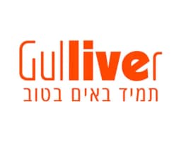 Gulliver
