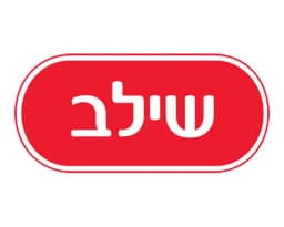 שילב